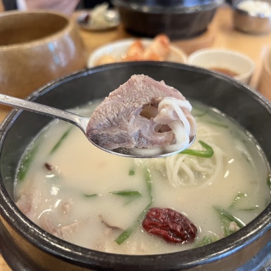 한촌설렁탕 안산고잔 이미지