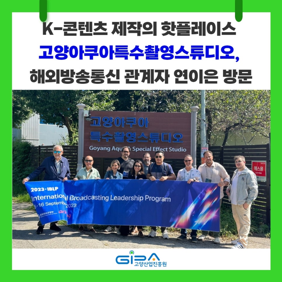 아쿠아통신 이미지