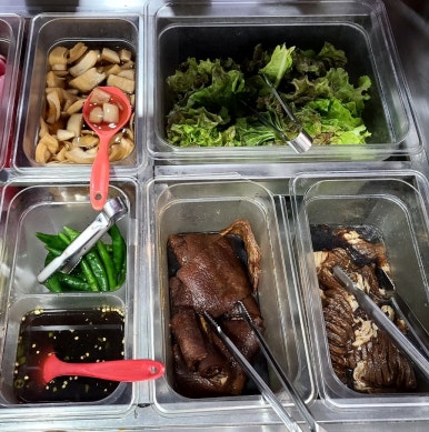 용강야채 이미지