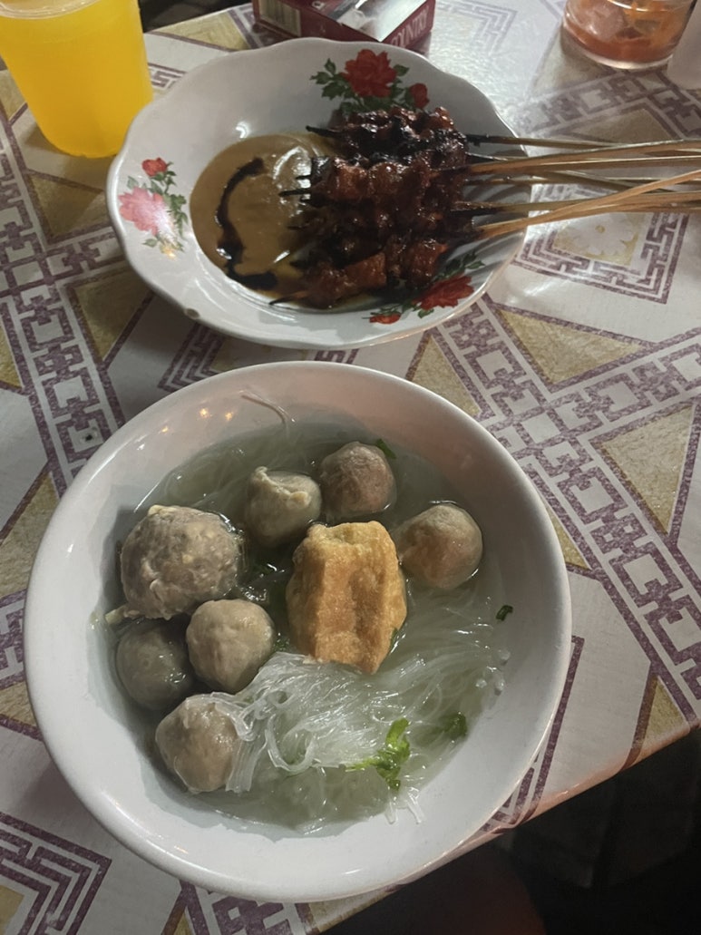 선라이즈뷰티 이미지