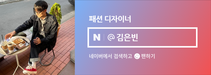 롯데영등포에스콰이아 이미지