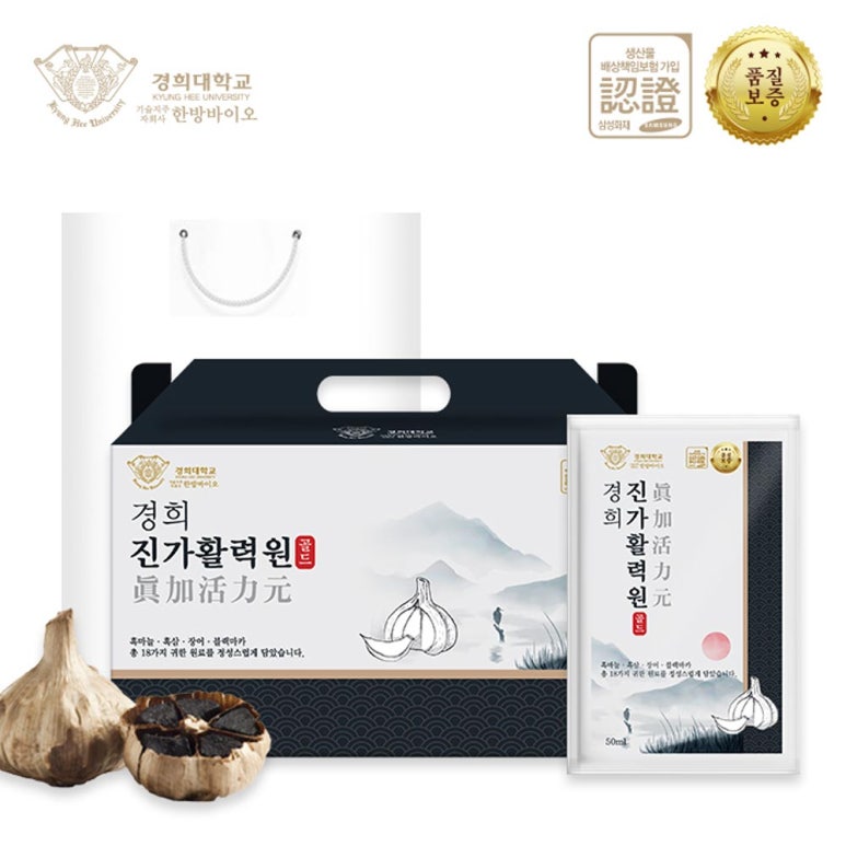 경희식품 이미지