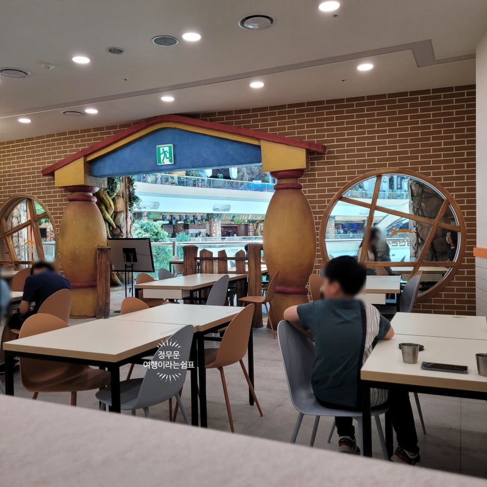 101번지남산돈까스롯데월드점 이미지