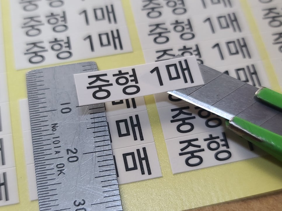 정스수정 이미지