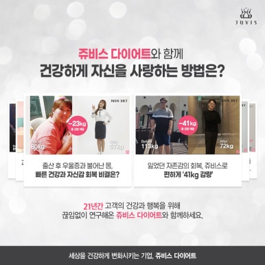 광천전자 이미지