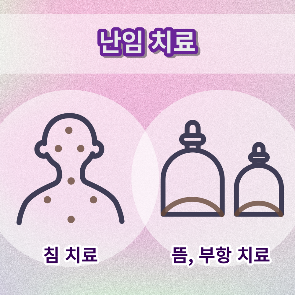 신양조경 이미지
