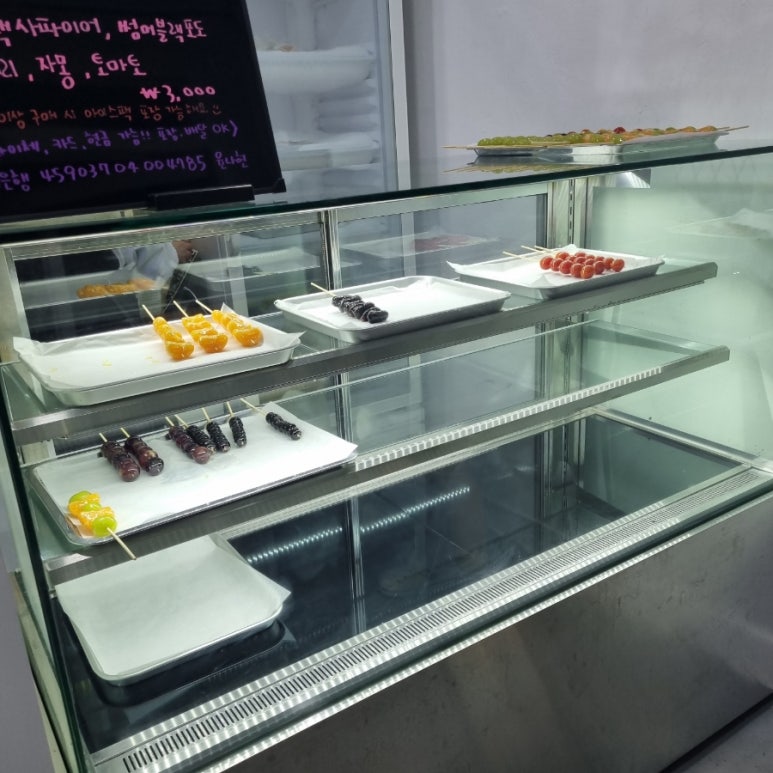 미미네탕후루 이미지