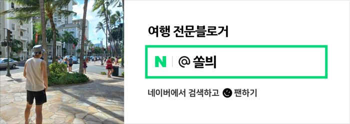 돈돈정판교아브뉴프랑점 이미지