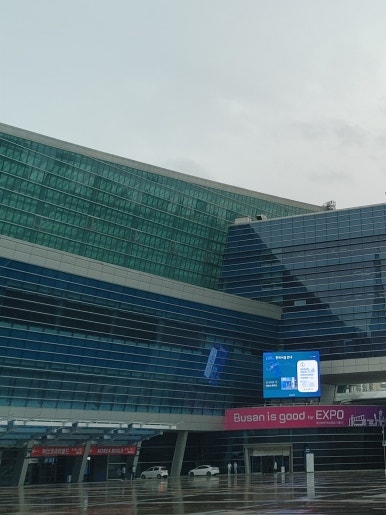국제건설/인테리어 이미지