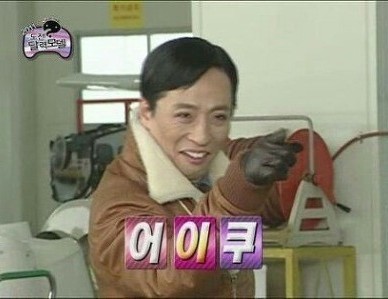 황토펜션 이미지
