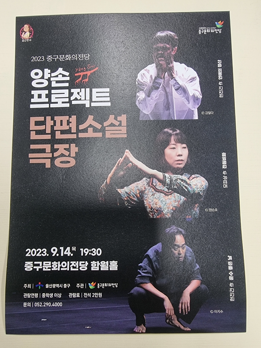 베세토그룹 이미지