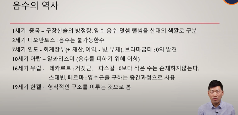 한켈 이미지