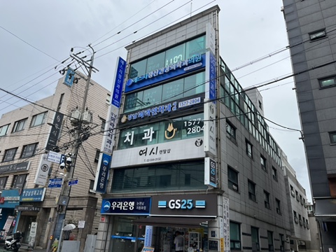 미라인치과의원 이미지