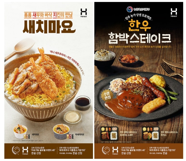 한우농가 이미지