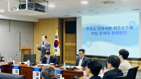 열린주유소 이미지