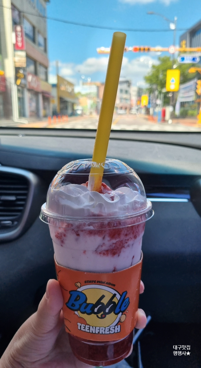 컴포즈커피산청 이미지