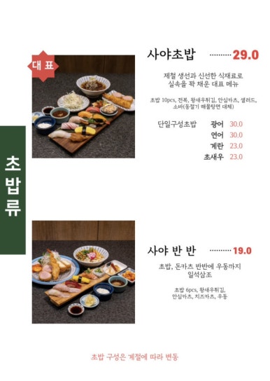 공원회센타 이미지