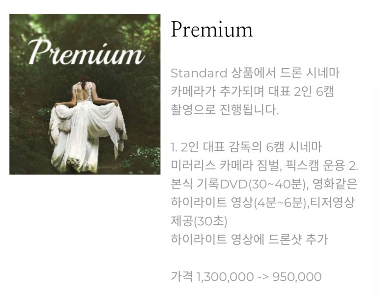 시네마프리즘 이미지