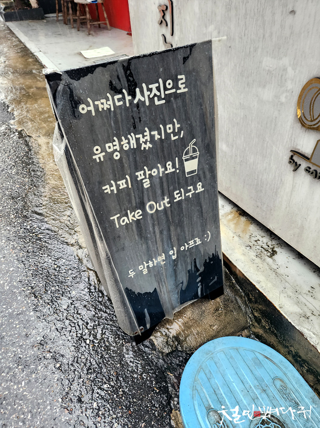 선화동사진관 이미지