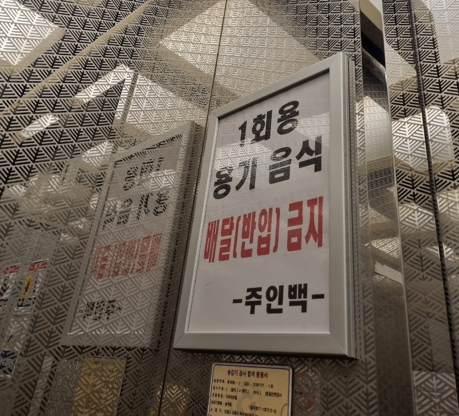더강릉모텔 이미지