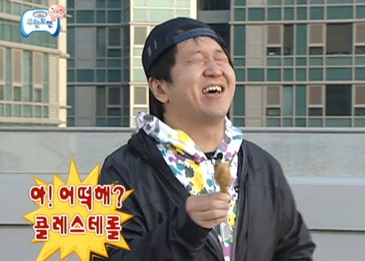 혁계치킨 이미지
