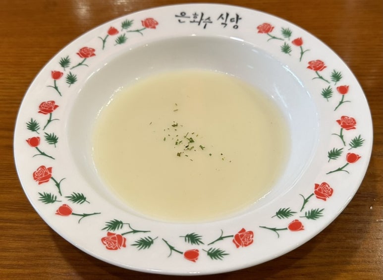 은화수식당안산한양대점 이미지