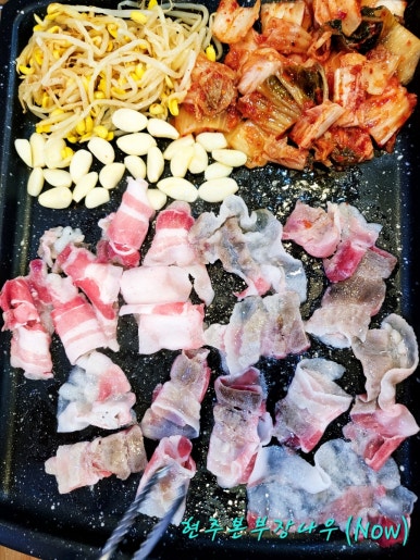 해물육탄전 이미지
