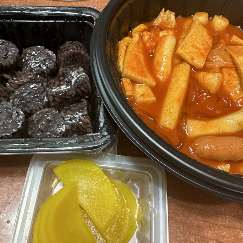 두가지 떡볶이 마포점 이미지