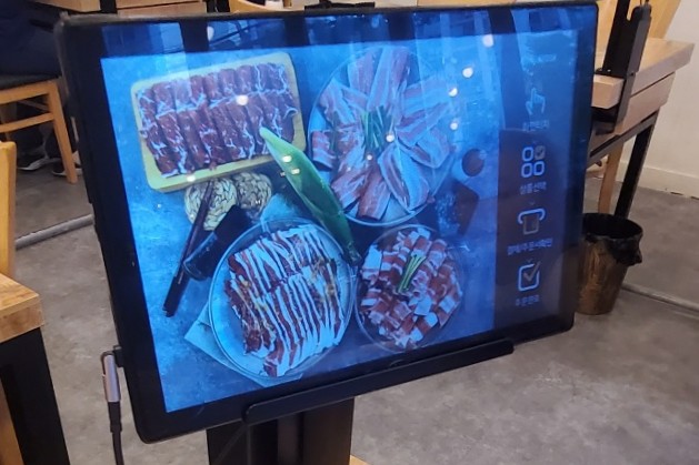 대패한상 이미지
