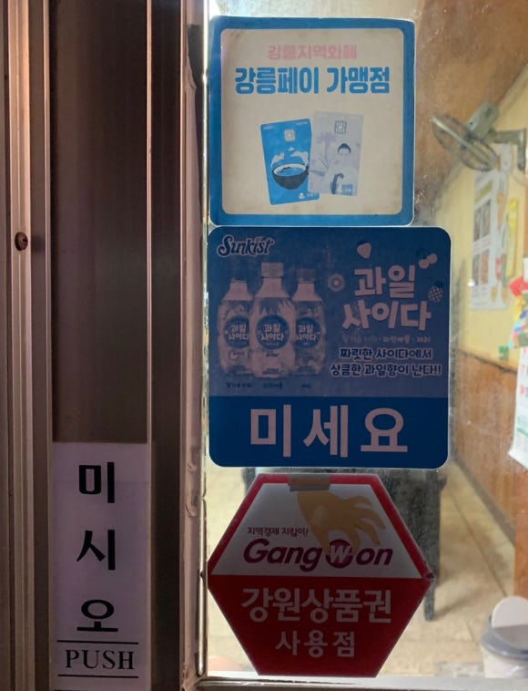 알찬오리바베큐 이미지