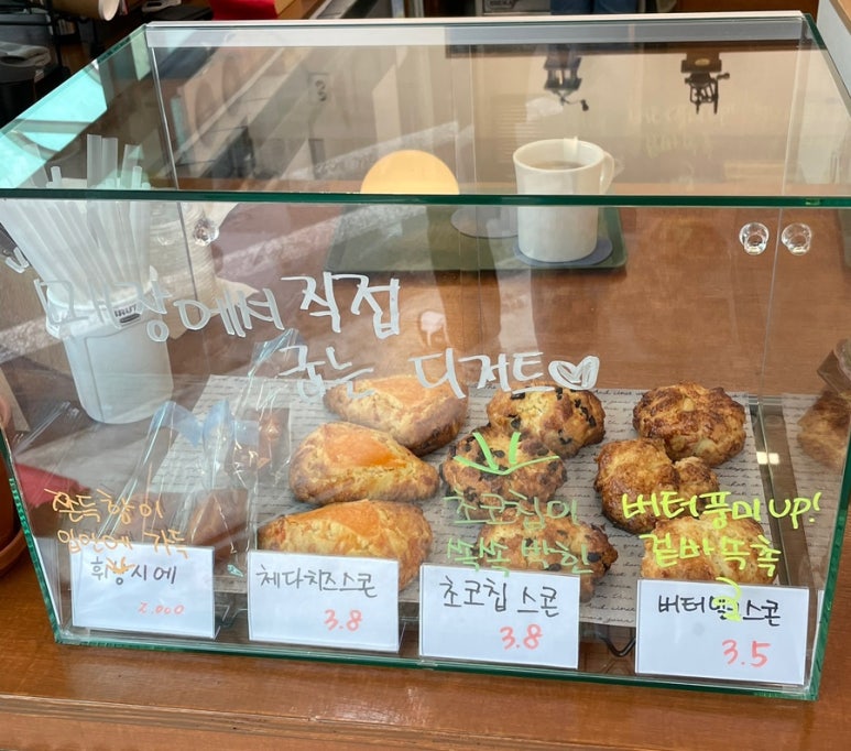 정지길 이미지