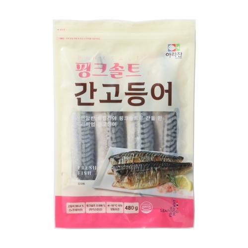 (주)씨글로벌 이미지