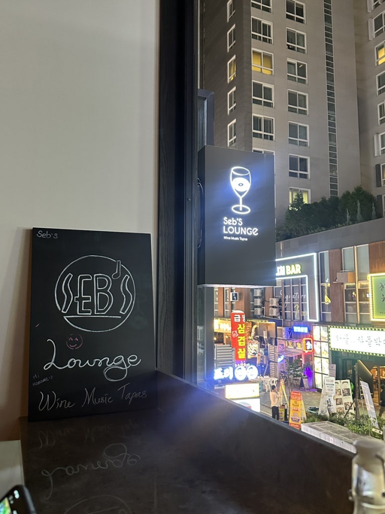 lounge93(라운지93) 이미지
