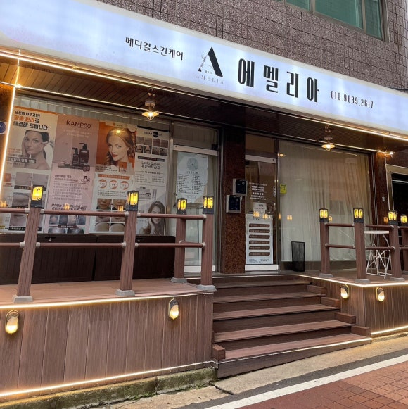 평택마크사 이미지