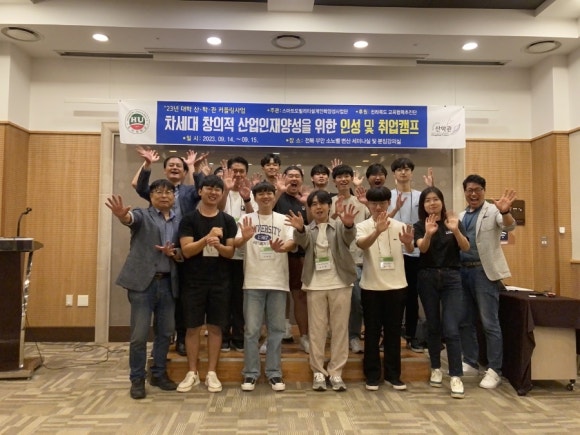 조나단리더십센터 이미지