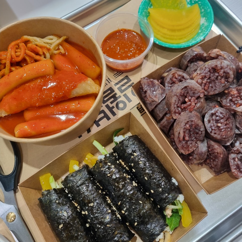 일월분식 이미지