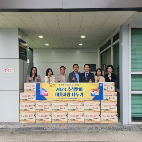 선교 식품 이미지