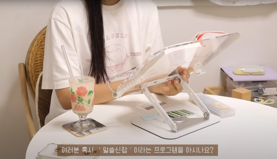 호재(HOJE) 이미지