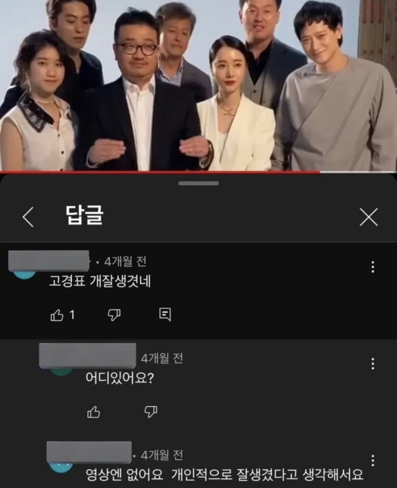 달타이 이미지
