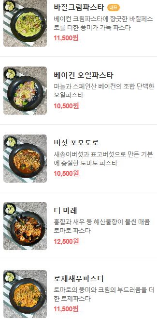 히피퀴진 이미지