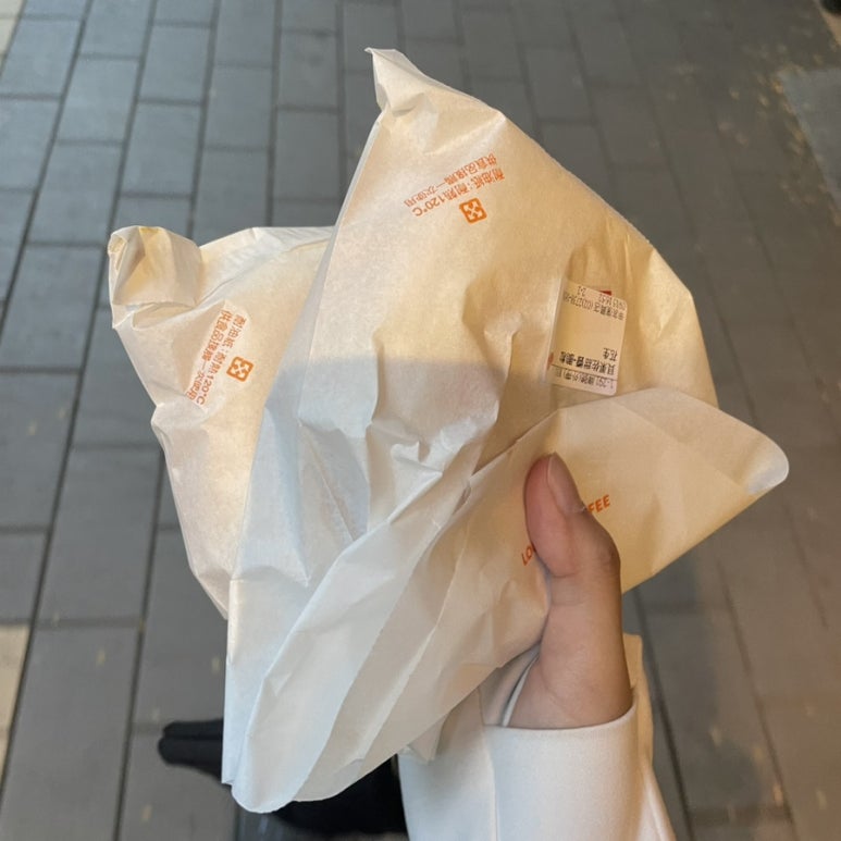 이팅펀 이미지