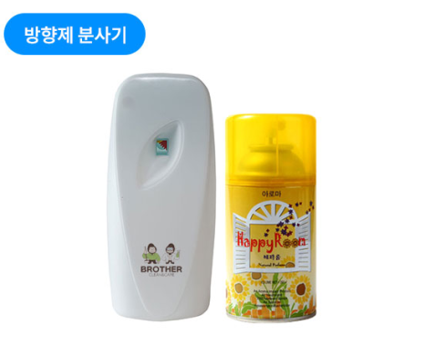 브라더건물관리 이미지