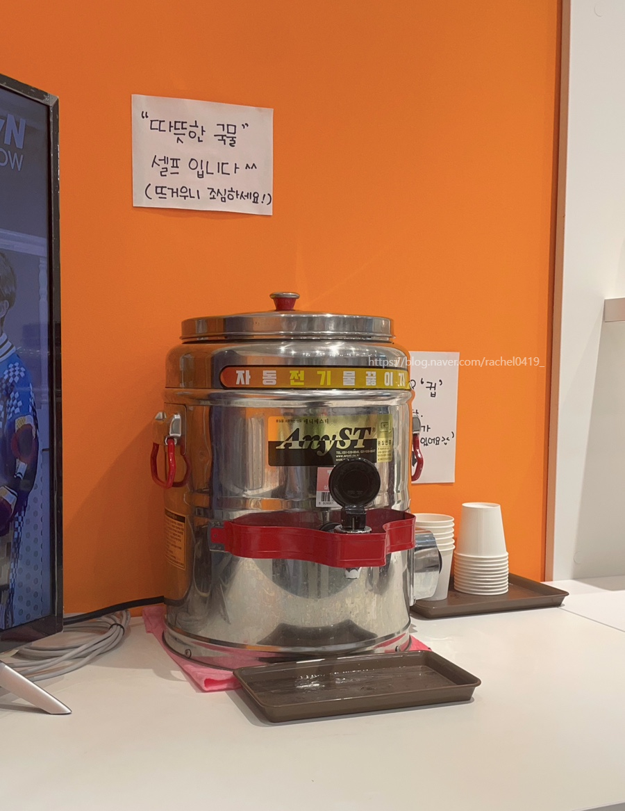 김삼메 이미지