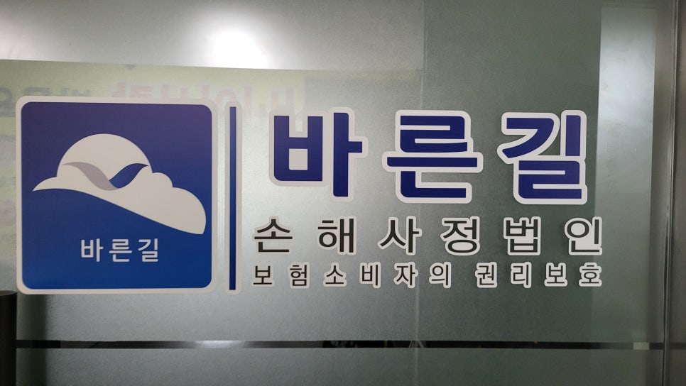 블로그 사진 4