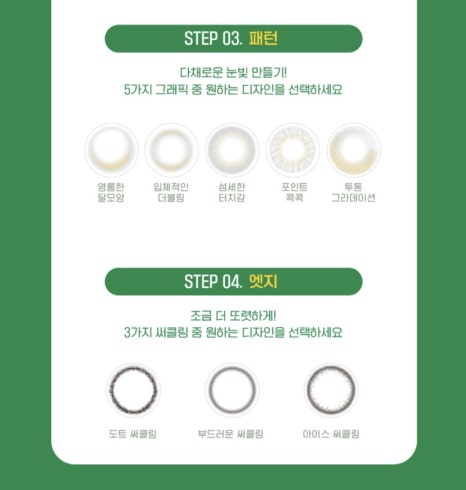 디자인메이드 이미지