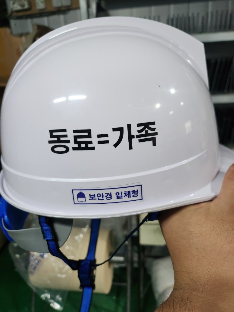 세양금속 이미지