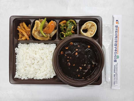 청구도시락 이미지
