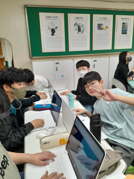 한국진로직업개발원 이미지