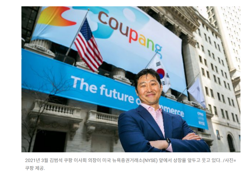 온오프엔플러스2 이미지