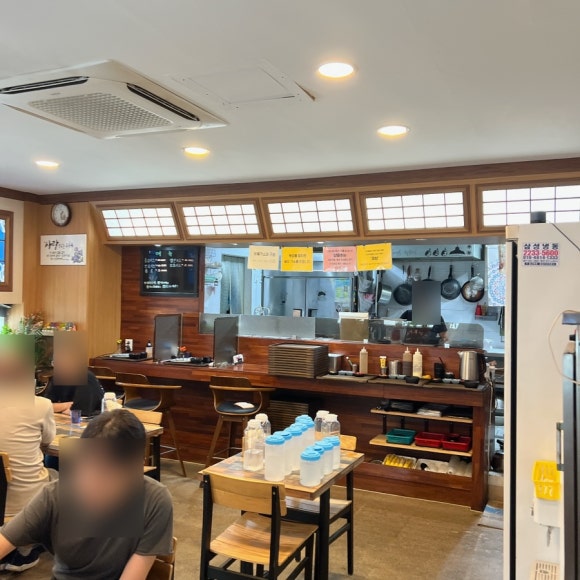 사가루가스 이미지